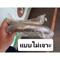 ราคา เหล็กท้ายยูแบบสวม ท้ายตัวยูแบบเชื่อม ท้ายยูแบบเชื่อม โครงรถ พร้อมไฟเส้นgpx legend ct150 ct250max makina buccaneer250i w175 sr400 xsr155 700 900 cg gd gto cb xjr gl jx xj triumph royal enf (13577704497