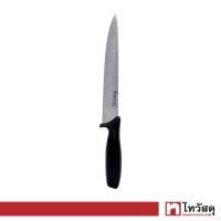 ราคา KASSA HOME มีดแล่ รุ่น 0806 007 ขนาด 8 นิ้ว สีดำ (13586221355)