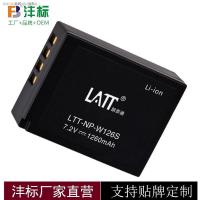 ราคา LT เหมาะสำหรับฟูจิ NP W126S แบตเตอรี่ XA3 XT20XA5XH1 XA20 X100F XT2 XT1 XA1 (18483197239)