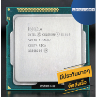 ราคา INTEL G1610 ราคาสุดคุ้ม ซีพียู CPU 1155 Celeron G1610 พร้อมส่ง ส่งเร็ว ฟรี ซิริโครน มีประกันไทย (655676195)