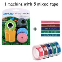 ราคา Original Dymo 1880 ต้นฉบับDymo 3Dลายนูนเครื่องพิมพ์ฉลากคู่มือ1880ฉลากพลาสติกชงเครื่องจดหมายสำหรับ3Dลายนูนเทปฉลาก (7420526541)
