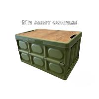 ราคา กล่องเก็บของ กล่องอเนกประสงค์ Folding Storage Box พับเก็บได้ ใช้งานง่าย มีให้เลือก 2 ขนาดครับ (21273127125)