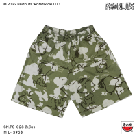 ราคา แตงโม SUIKA เสื้อแตงโม กางเกงเอวยางยืดขาสั้น พิมพ์ลายลายSNOOPY SN PS 028 (21153239391)