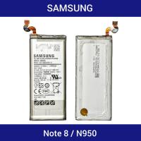 ราคา แบตมือถือ Samsung Galaxy Note 8 N950 EB BN950ABE LCD MOBILE (5066496458)