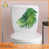 ราคา Shao สติ๊กเกอร์ติดผนังลายใบไม้สีเขียวสำหรับตกแต่งห้องน้ำตู้ห้องนั่งเล่นสติ๊กเกอร์ตกแต่งบ้านภาพจิตรกรรมฝาผนังติดกาวในตัวสวยงาม (21073616019)