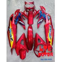 ราคา เต็มคัน dash new ชุด 13 ชิ้น ชุดสี เฟรม ฮอนด้า แดช ใหม่ Honda Nova Dash New ปี 2001 สินค้ามีรับประกัน (9554618265)