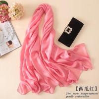 ราคา ผ้าพันคอไหมผืนใหญ่ผ้าพันคอไหมผู้หญิงฤดูร้อนเวอร์ชั่นเกาหลีเข้าได้หลายชุดฤดูใบไม้ผลิและฤดูใบไม้ร่วงบางใหม่ผ้าลินินผ้าคลุมไหล่สีขาวสีสไตล์ต่างประเทศผ้าพันคอผ้ากอซผ้าฝ้ายและผ้าลินิน (20665710319)