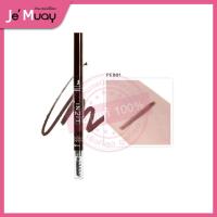 ราคา IN2IT Perfect Brow Eyebrow Liner อินทูอิท เพอร์เฟคบราว อายบราว ไลเนอร์ ดินสอเขียนคิ้ว หัวหมุน สูตรกันน้ำ 0 2g (20560282428)