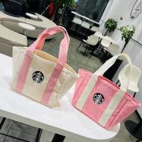 ราคา Starbucks Womens Classic Shopping Bag กระเป๋าทำงานลำลอง (20478946624)