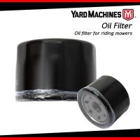 ราคา Oil Filter (16609796124)