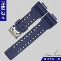 ราคา ดูอุปกรณ์เสริมยางซิลิโคนนาฬิกากันน้ำวง16มิลลิเมตรแทนที่สำหรับ Casio G Shock GA100 110 120 GD100 120 GA300เคลือบเงาสีดำสาย (16030580909)