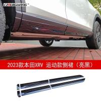 ราคา ชุดแต่งรถยนต์ HONDA HRV 2022 ของแต่งรถยนต์ ฮอนด้า (19917579189)