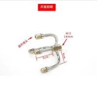 ราคา Original multi nozzle sprayer spray gun fan shaped agricultural sprayer adjustable atomization high pressure spray water gun short gun pistol (20084642773)