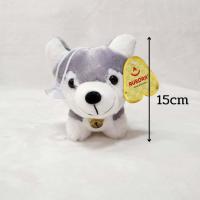 ราคา ตุ๊กตาหมาไซบีเรียน ฮัสกี้ ที่ห้อยตุ๊กตา ไซบีเรียน ฮัสกี้ Aurora 10cm 15cm 20cm 25cm ฮัสกี้ 35 cm (8037805209)