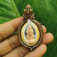 ราคา จี้ท้าวเวสสุวรรณ เนื้อ3K พื้น เงิน ในกรอบบรอนซ์ (6766296564)