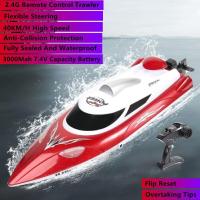 ราคา HJ809 40กิโลเมตร ชั่วโมงความเร็วสูง GPS RC เรือประมงปิดผนึกกันน้ำป้องกันการชนกันป้องกันพลิกรีเซ็ต200เมตรระยะทาง RC เด็กของเล่นเรือเร็ว (21337556993)