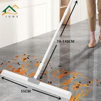 ราคา JUNE ไม้รีดน้ำ ไม้ปาดน้ำ ยางรีดน้ำ หน้ากว้าง ไม้กวาดรีดน้ำ ไม้ไล่น้ำ ไม้กวาดน้ำ ที่ปาดน้ำ ไม้กวาดรีดน้ำ ไม้ถูพื้นรีดน้ำ ที่รีดน้ำ ไม้ถูพื้น ไม้กวาดด้ามยาว (21301907121)