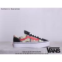 ราคา แวนส์ Vans Era St Yle 36 Sneakers Genuine รองเท้ากลางแจ้ง รองเท้าผ้าใบ ได้ทั้งชายหญิง แฟชั่นสตรีท ระบายอากาศได้ รองเท้าผ้าใบ รองเท้าบุรุษและสตรี (20799510131)