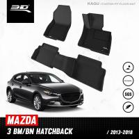 ราคา พรมปูพื้นรถยนต์ 3D MAZDA 3 2014 2018 (15406136568)