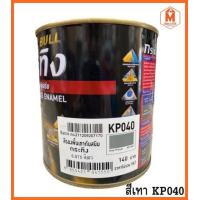 ราคา สีรองพื้นกันสนิม เหล็ก กระทิง ขนาด 1ลิตร (4067920109)