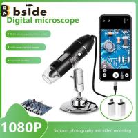 ราคา Bside Tool Store กล้องจุลทรรศน์ดิจิทัล USBแว่นขยายซ่อมตั้งโต๊ะอิเล็กทรอนิกส์อุตสาหกรรม HD (14860308067)