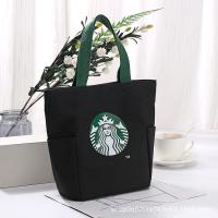 ราคา กระเป๋าผ้าสตาร์บัค ลายสก็อต กระเป๋าถือผญ กระเป๋าชอปปิ้ง กระเป๋าถือจุของได้เยอะ กระเป๋าแฟชั่น กระเป๋าผ้า (9114587174)
