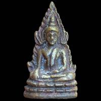 ราคา พระชินราช วัดสุทัศน์ รุ่น อินโดจีน พระเครื่อง (21233898123)