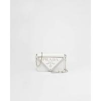 ราคา Prada Brushed leather shoulder bag (21227052869)