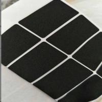 ราคา กาวฟองน้ำ EVA แบบโฟม EVA ปะเก็นแบบกาวด้านเดียวกันกระแทกเทปฟองน้ำด้านข้างเดียวหนา1มม หนา2มม (20296639789)