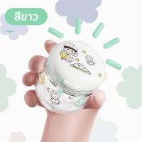 ราคา SWEET G กล่องใส่รีเทนเนอร์น่ารัก กล่องใส่รีเทนเนอร์ กล่องรีเทนเนอร์ กล่องรีเทนเนอร์จัดฟัน กล่องใส่รีเทนเนอร์พกพา (20185415307)