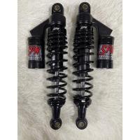 ราคา โช้ค SPN PLUS COLOR WAVE DREAM ตัวธรรมดา (20112657715)