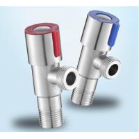 ราคา วาล์วเปิดปิดน้ำ ก๊อกฝักบัว Stop Valve ก๊อกต่อฝักบัวสแตนเลส (19677128972)