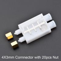 ราคา 10pcs DX7 damper for Dx7 Printhead for Epson B300 310 B500 510 Connector 4mmx3mm 3mmx2mm (19596541399)