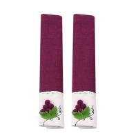 ราคา ตู้เย็นผ้าฝ้าย2ชิ้นฝาครอบที่จับใช้งานได้จริงฝาครอบที่จับฝาครอบมือจับประตูเครื่องมือในครัวตู้เย็นสองประตู (19687351628)