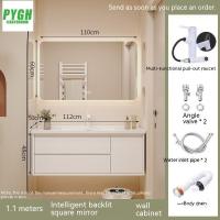 ราคา ตู้ห้องน้ำ ตู้กระจก อ่างล้างหน้ารวม ชุดรวม ชุดซักผ้า กระจกอัจฉริยะ (19665203508)