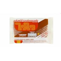 ราคา ไวไว เส้นหมี่ข้าวกล้องอบแห้ง 170 กรัม เจ ฮาลาล (17924658270)
