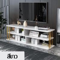 ราคา ลดพิเศษ ชั้นวางทีวี ตู้วางทีวี ขนาด120cm ชั้นวางโทรทัศน์ โต๊ะวางทีวี ชั้นวางของ พร้อมส่ง (18013040137)