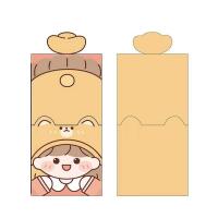 ราคา การ์ดอวยพร ลายน่ารัก แบบพับ ขนาดเล็ก การ์ดอวยพรมินิ การ์ดวันเกิด อวยพรวันเกิด การ์ดอวยพรซองจดหมาย ของขวัญปัจฉิม การ์ด (17238830789)