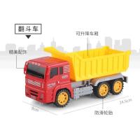 ราคา tutu toys ชุดของเล่นรถของเล่นสำหรับเด็ก รถของเล่นคันใหญ่ รถบรรทุก รถแม็คโคร รถก่อสร้างมีหลายแบบ (15652187114)