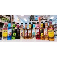 ราคา Ratika Davinci Syrup ดาวินชี่ ไซรัป 750 ml (9077029975)