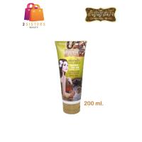 ราคา อัญญานาง ครีมอาบน้ำ มะขาม เกลือทะเล 200 g (9092620672)