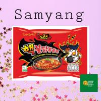 ราคา ซัมยัง มาม่าเกาหลี รสไก่เผ็ด แบบแห้งเผ็ดคูณ2 140g 1ซอง Samyang Extreme Buldak Hot Chicken Ramen (7285344458)