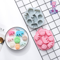 ราคา พิมพ์หมี อุ้งเท้า 8ช่อง พิมพ์ซิลิโคน เนื้อหนา แกะง่าย ทำวุ้น ทำขนม (17967715678)