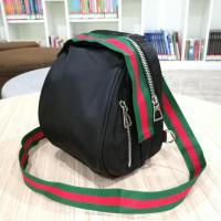 ราคา Korea Best Style Korea Best Style กระเป๋าเป้สะพายหลัง สะพายข้าง ผู้หญิง ผ้ากันน้ำsize S รุ่น G055 7 2 สีดำสายรุ้งสีเขียวแดง (128837582)