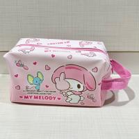 ราคา พร้อมส่ง กระเป๋าเครื่องสำอางค์ Travel Pack ลายการ์ตูน ลายหน้า (21271773761)