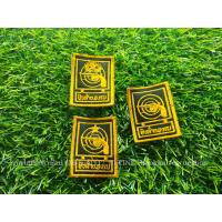 ราคา อาร์มปัก แม่นปืนทำนองรบ มีดาว มีช่อ รีวอลเวอร์ แบบเย็บแบบตีนตุ๊กแก (16067150002)