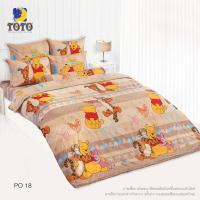ราคา Toto ครบเซท ผ้านวมและผ้าปูที่นอน นวมหนา โตโต้ ขนาด 5 และ 6 ฟุต ลายลิขสิทธิ์แท้ 2 (12486775667)