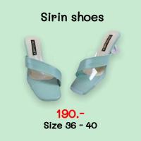 ราคา Sirin shoes รองเท้าผู้หญิง รองเท้าแฟชั่นผู้หญิง ส้นดอกไม้น่ารักๆ สูง2นิ้ว สายไขว้ ราคาถูกมาก (5630090803)