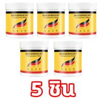 ราคา GT ไม่เคยรั่วไหล กันซึม กาวกันรั่วซึม กาวทากันนำ้ซึม กาวกันน้ำรั่ว น้ำยากันซึม กาวกันน้ำรั่วซึม สีกันรั่วซึม อุดรอยรั่วน้ำ น้ำยากันรั่วซึม น้ำยากันรั่ว สีทากันรั่วชึม กันซึมกันรั่ว กาวทากันนำ้ซึม ทากั