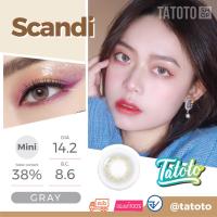 ราคา Scandi Gray by Tatoto ของแท้100 มีอย ไทย (16434318485)